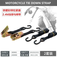 Железное покрытие цинк двойной толстый крюк 