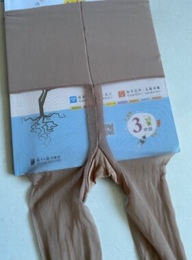 外贸加长超薄轻盈包芯丝连裤袜带脚型透明高腰半T裆丝袜加棉裆