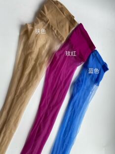 0D超薄女士轻奢极光360度无缝油光亮带脚型脚尖透明性感连裤 丝袜