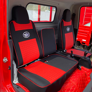 解放虎6G领途J6F虎VN/VH坐垫霸铃公狮经典虎VR单双排货车轻卡座套