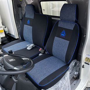 重汽豪曼M3 M2 H3牛气冲天MAX星蓝MAX勇士M1 M3 EM1 EM3货车座套