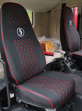 陕汽德龙M6000 M3000S X3000 F3000X5000X6000N3000L3000货车座套