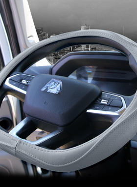 重汽豪沃PRO统帅T3T5T8T9X3X5X8悍将H8H5H3Q5专用D型方向盘套真皮