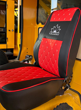 明宇装载机座套ZL942 948 Q38 946 B28 949 935 936 939铲车坐垫