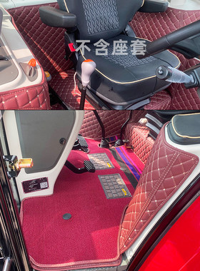 26款东方红LM2004-CZ LX2004-M LX1600-M LXM1604 1404拖拉机脚垫