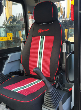 三一装载机SW966 956K龙工LG855临工L933雷沃955 956铲车专用座套