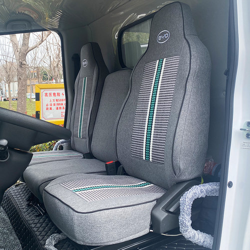 25款比亚迪T5T4新能源货车座套