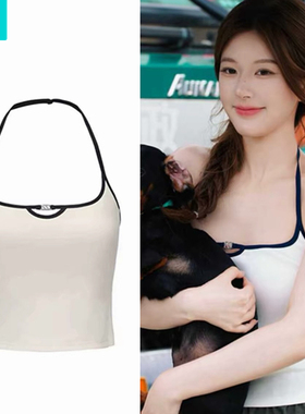 许我耀眼赵露思许妍同款韩版挂脖吊带背心早秋季修身打底无袖上衣