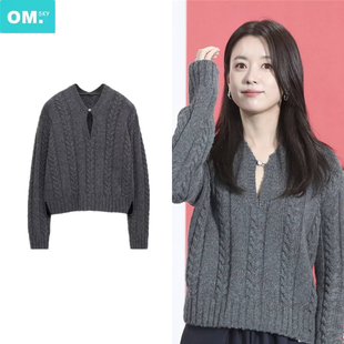 韩孝周明星同款灰色麻花V领毛衣女2026春季新款宽松套头针织上衣
