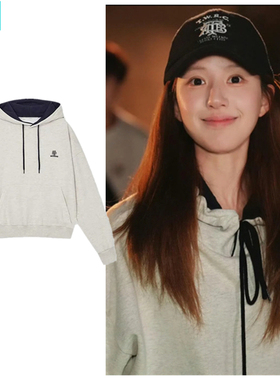 赵露思许我耀眼许妍同款上衣服秋冬字母刺绣纯棉宽松连帽卫衣女