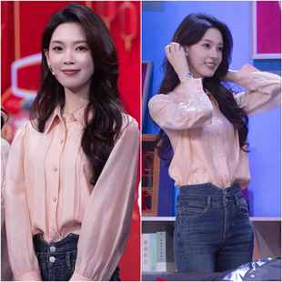 陈瑶春晚同款粉色长袖衬衫气质显瘦上衣小众设计感甜美小衫早春秋