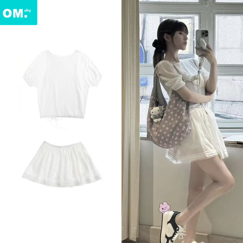 明星赵露思同款衣服穿搭白色T恤女夏纯棉针织上衣半身裙套装短裙