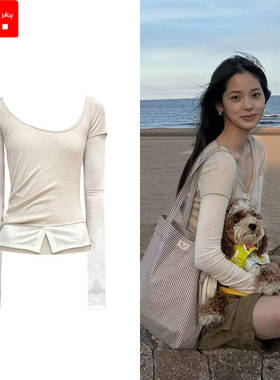 欧阳娜娜同款燕麦色叠穿假两件长袖t恤女2025早秋新款松弛感上衣