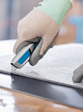 martor马特安全刀德国进口工业美工刀具开箱刀50000110/50000410