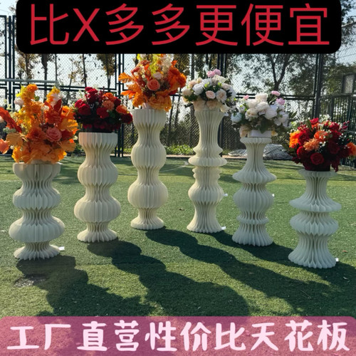 可折叠美人腰折纸罗马柱工厂价