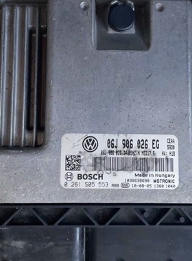 适用于大众途观迈腾帕萨特夏朗CC尚酷发动机电脑06J906026EG匹配