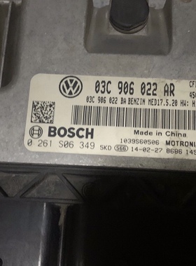 适配大众高尔夫速腾朗逸迈腾途安宝来发动机电脑 03C906022AR编程
