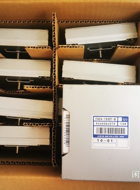 适用奔腾B50波箱变速箱电脑板FA04-189E1-B/BM31/FA04189E1A匹配