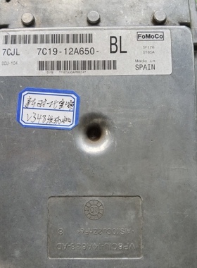 适配福特新时代全顺V348发动机电脑板7C19-12A650-BL纯拆车匹配