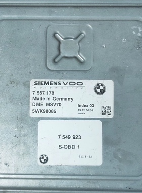 适配宝马7系3系5系发动机ECU电脑板5WK98085 7567178原厂拆车匹配