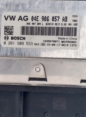 适用于捷达桑塔纳然气发动机电脑板04E906057AB/EB/BG/EC/DG/N/DH