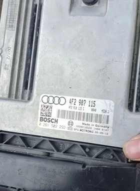 适用于奥迪C6 A6L 2.0T发动机电脑板4F2907115 4F2907115F包装车