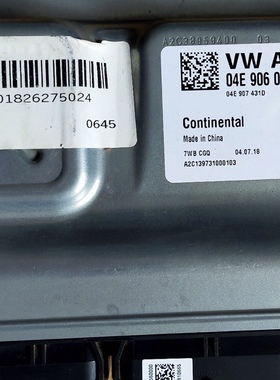 适用新宝来捷达桑塔纳速腾蔚领发动机电脑板 04E906019AD/B拆车