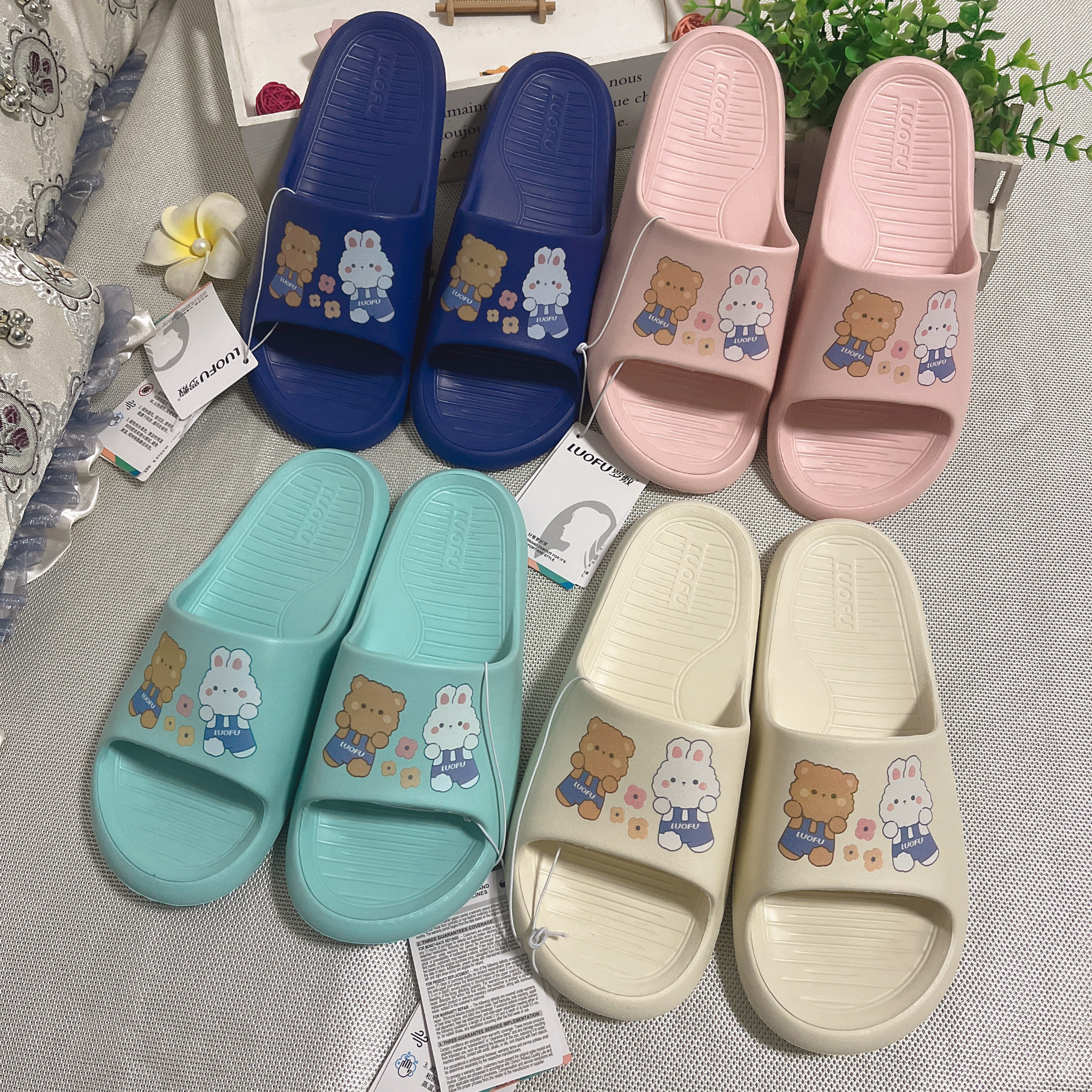 罗敷EVA卡通夏季居家居情侣凉拖鞋室内男女洗澡浴室拖鞋轻便简约