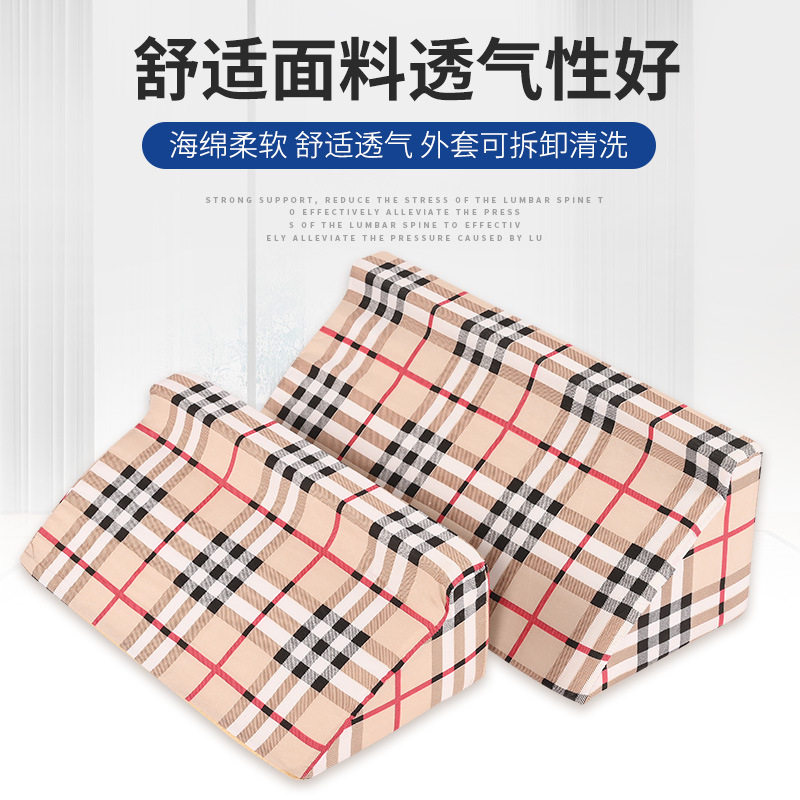 加强海绵侧身垫护理垫靠背翻身枕体位垫可拆洗护理翻身垫三角垫,运动/瑜伽/健身/球迷用品,其他运动护具,淘宝优惠券,粉丝福利购,淘宝优惠卷