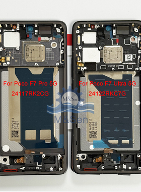 适用小米Xiaomi Poco F7 Pro Ultra  5G  屏幕总成带框24117RK2CC