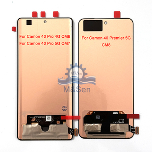 适用于传音Tecno Camon 40 4G CM5 CM6 CM7 CM8 原装屏幕总成
