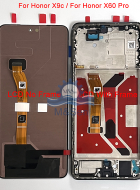 适用华为Honor X9C / X9C Smart / X9D MTN-NX1 屏幕总成带框