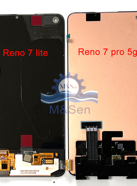 适用Oppo Reno 5/6/7 Pro 原装屏幕总成Reno7 lite/ 6z/7Z 总成