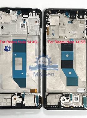 原装适用小米红米 Redmi Note 14 4G/Note14 Pro Plus 5G屏幕带框