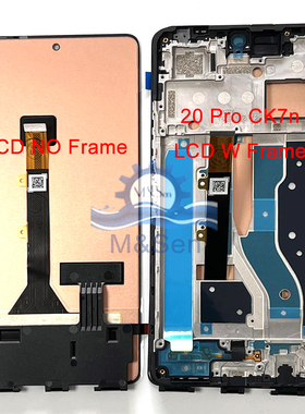 原装传音Note 30 Pro 4G VIP Camon 20 Pro CK7n Premier屏幕总成