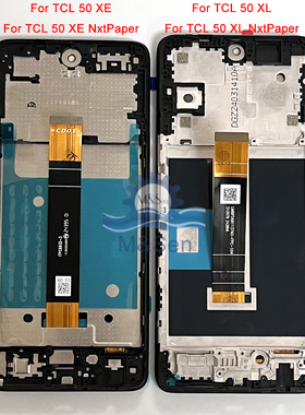 适用 TCL 505/ 50/屏幕50 SE /501/50 XE/ 50XL NxtPaper总成带框