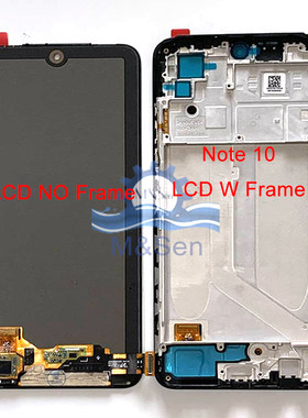 适用红米Note104G屏幕总成带框