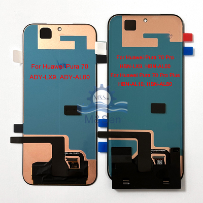 适用华为Huawei P60 Pro/ Art /Pura 70 Pro+ P70 Ultra屏幕总成