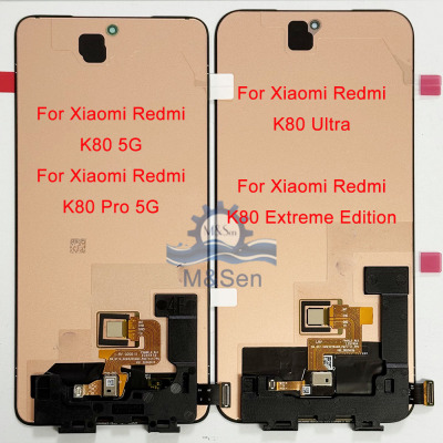 适用小米红米 Redmi K80 5G Pro Ultra Extreme  屏幕总成带框