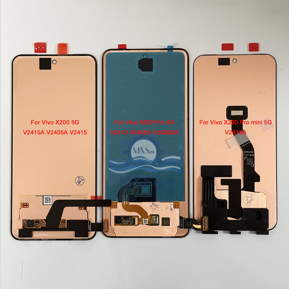 适用Vivo X200S X200 Pro mini  X200 Ultra 黑色 屏幕总成