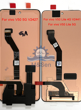 适用VIVO V19/V20/V25/V25E/V50 5G /V50e/V50 Lite原装屏幕总成