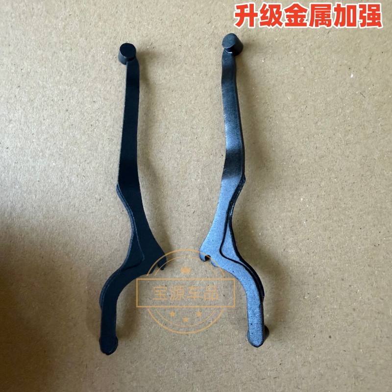 适用保时捷卡宴防尘网 途锐挡风网支架 天窗防虫网耳朵吊耳配件