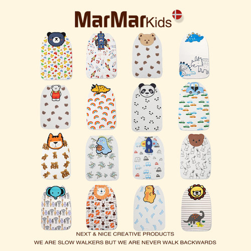 丹麦MARMAR KIDS婴幼儿隔汗巾垫背巾儿童全棉幼儿园宝宝双层汗巾