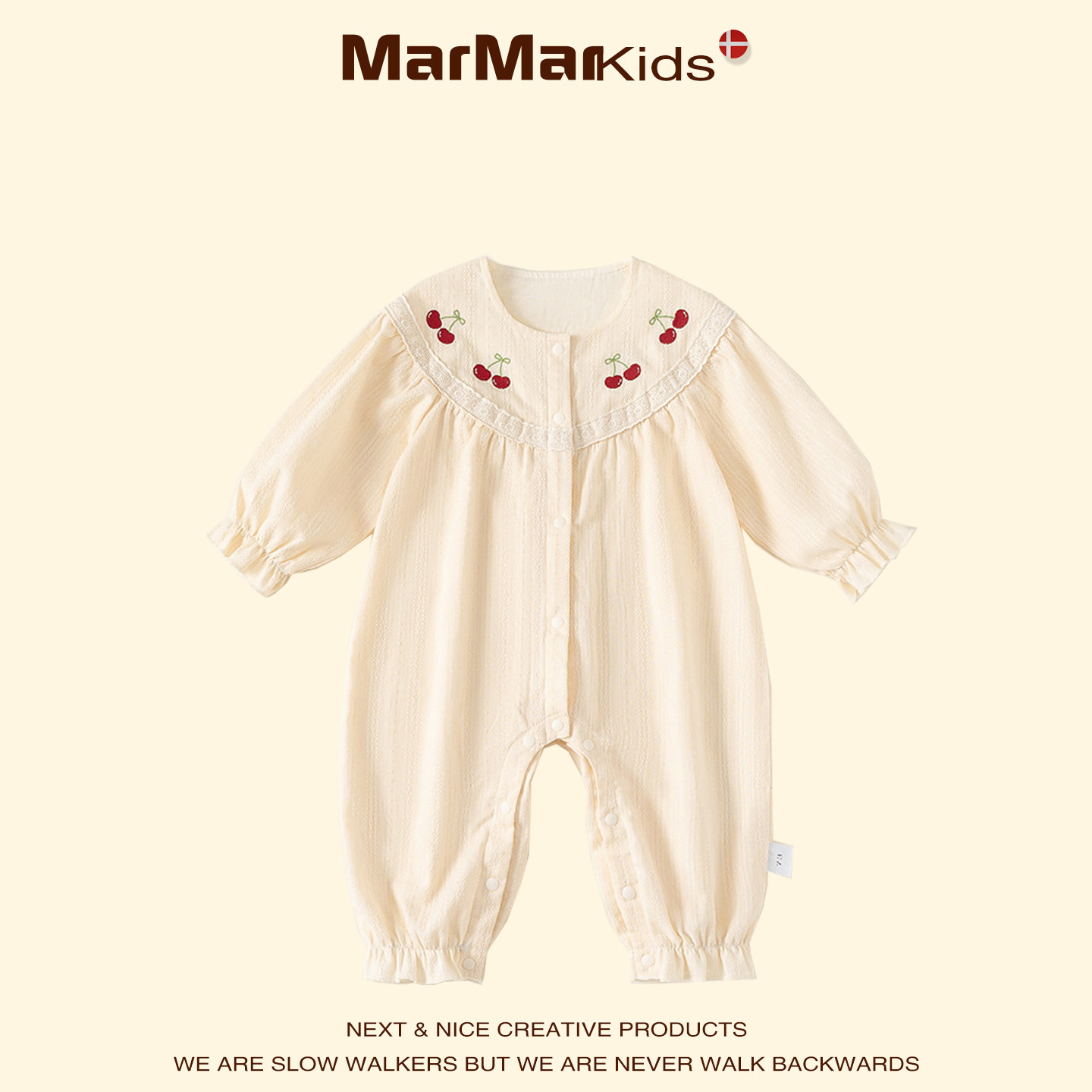 丹麦MARMAR KIDS秋季婴幼儿宝宝公主连体衣樱桃百天刺绣哈衣爬服