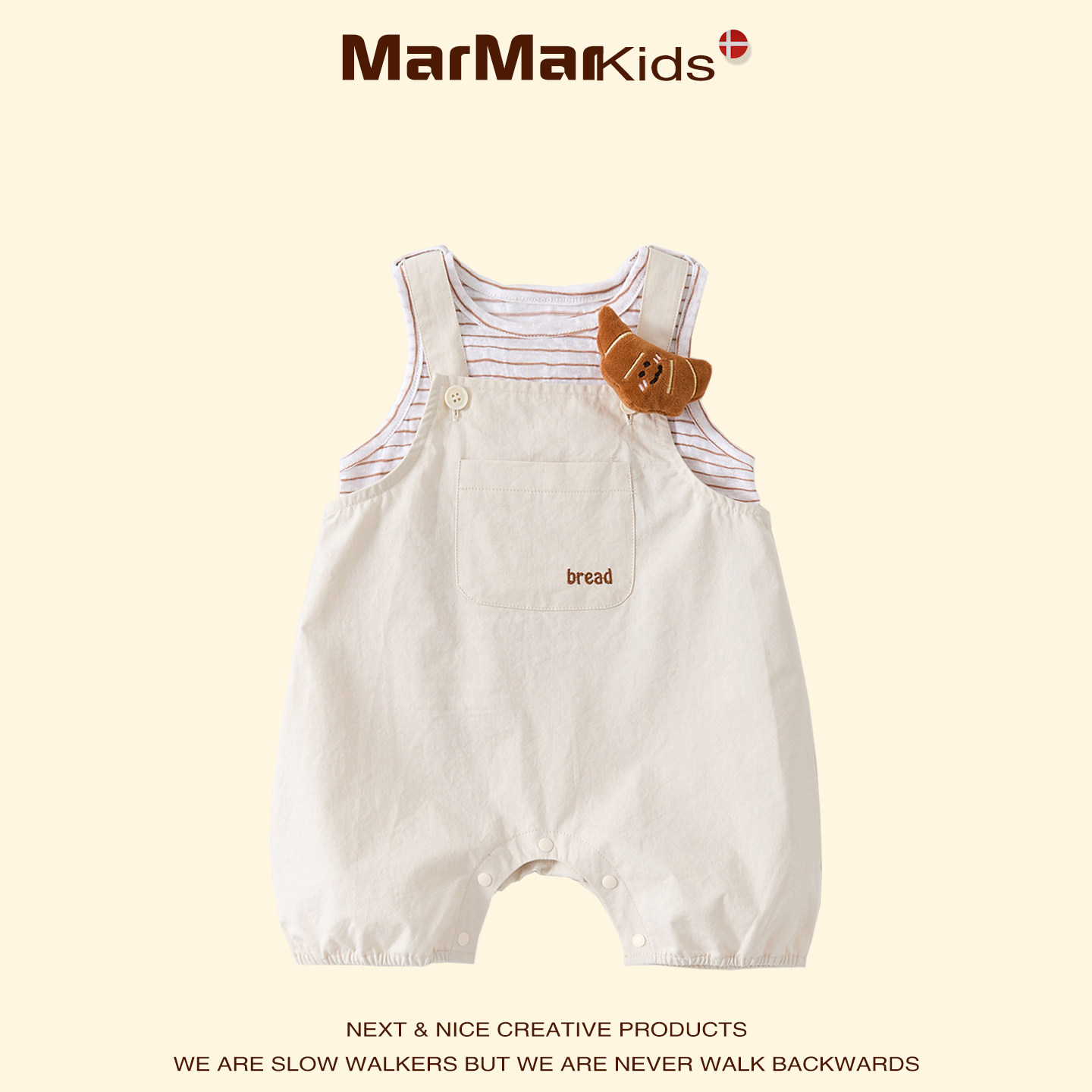 丹麦MARMAR KIDS夏季婴幼儿薄款纯棉条纹宝宝开档背带裤两件套装