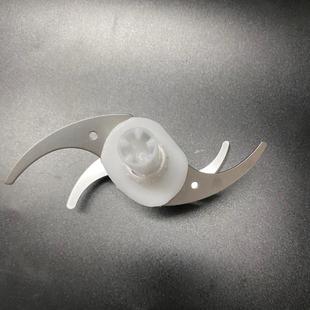 包邮 奥克斯AUX J10绞肉机1.2L刀头刀片配件塑料接口家用饺馅机刀