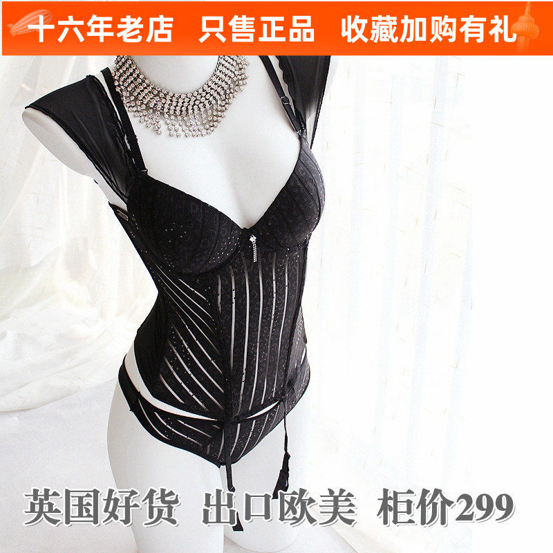 瑕特出口英国性感黑色镂空鱼骨情趣式薄款托胸女士内衣塑束身衣