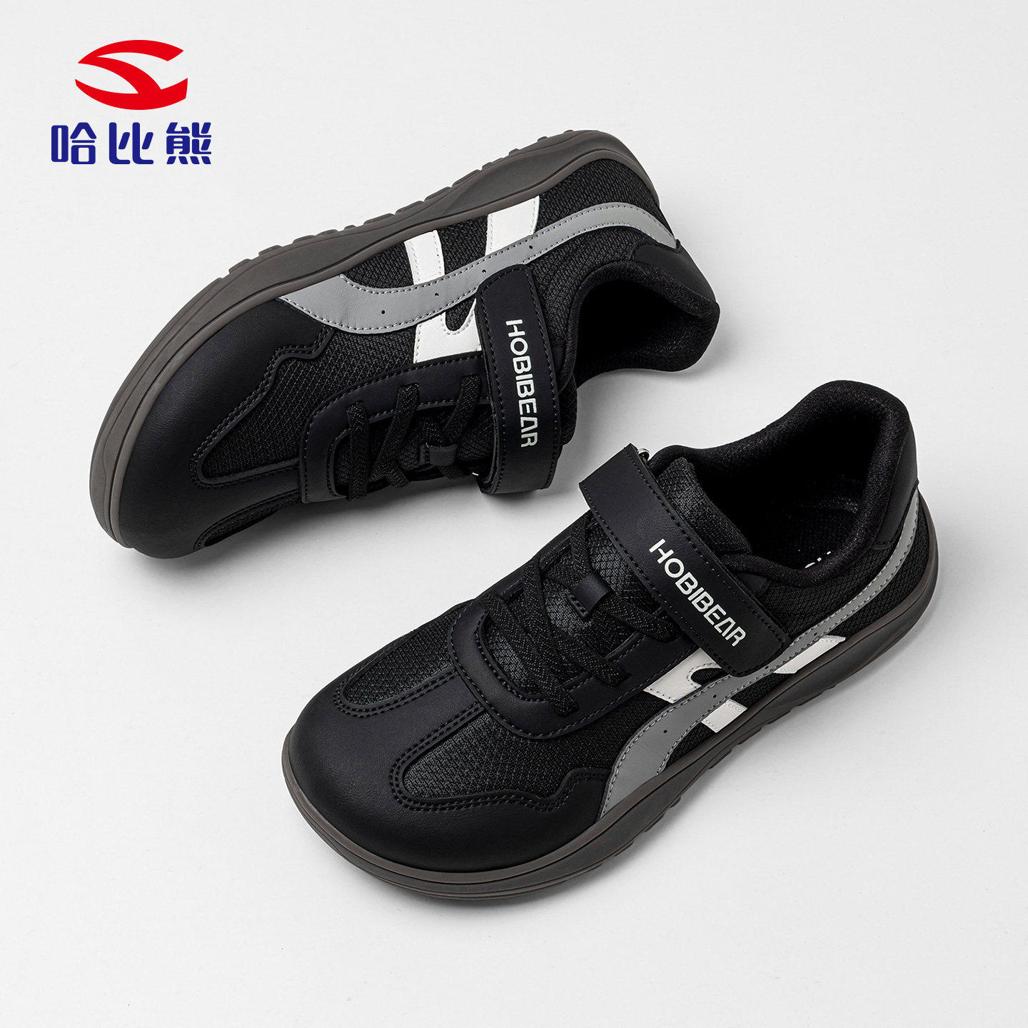 哈比熊童鞋宽楦赤足德训鞋2026春夏网面透气薄底平步4E宽头运动鞋,童鞋/婴儿鞋/亲子鞋,板鞋,淘宝优惠券,粉丝福利购,淘宝优惠卷