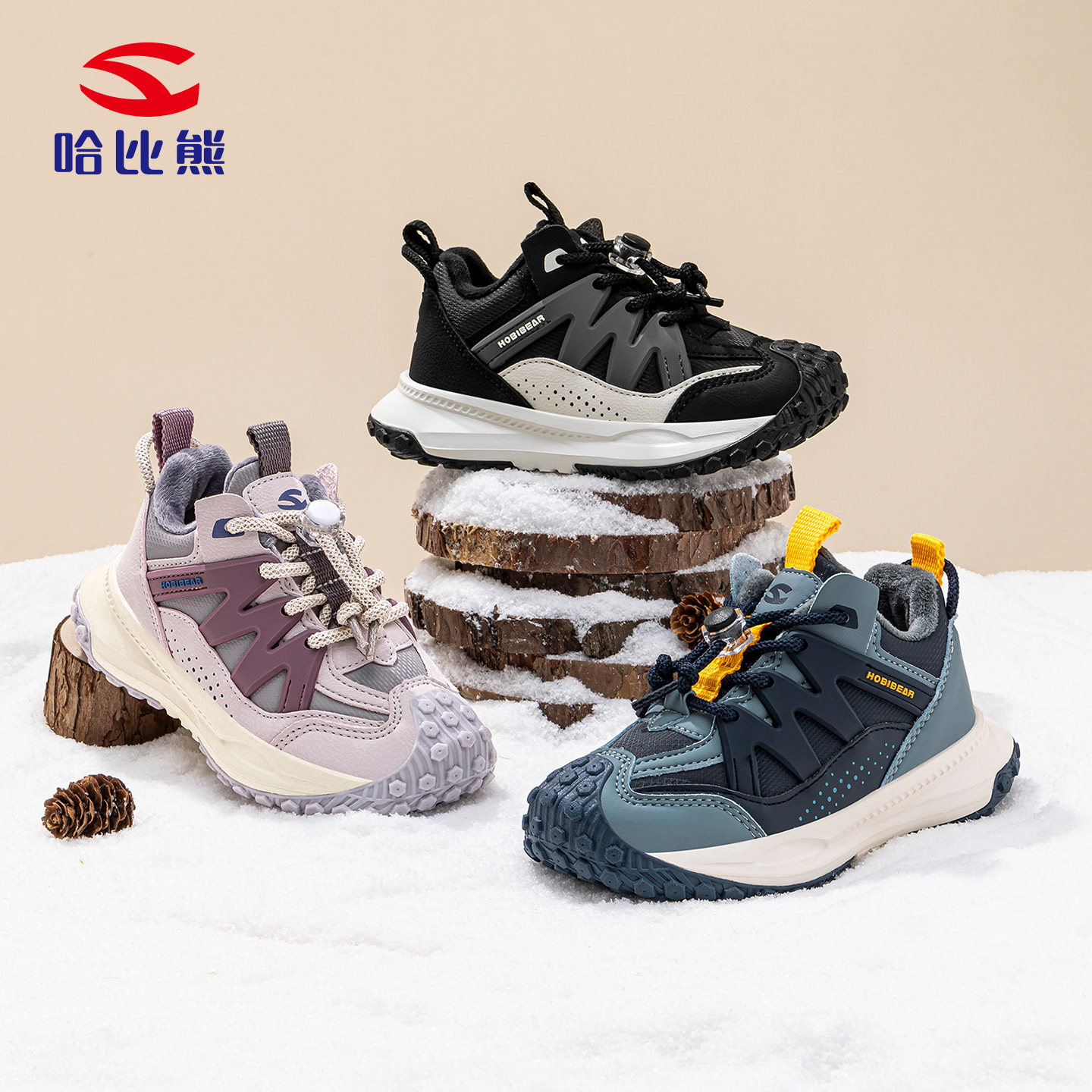 哈比熊儿童运动鞋2025秋冬季潮流跑步鞋休闲时尚男女童百搭舒适