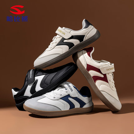 哈比熊儿童德训鞋运动宽楦赤足男女童2025秋冬4E宽头防滑平步体考